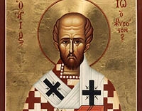 Święty Jan Chryzostom, biskup i doktor Kościoła (13.09.2017)