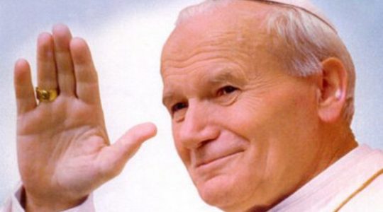 Trzynasta rocznica śmierci świętego Jana Pawła II (Vatican Service News - 02.04.2018)