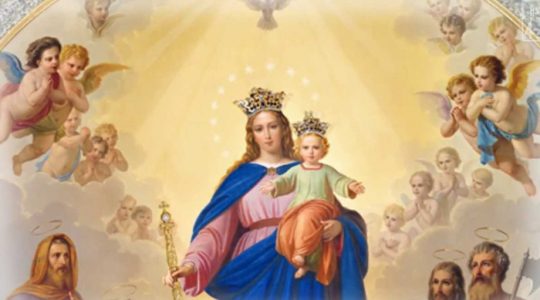Najświętsza Maryja Panna Wspomożycielka Wiernych (24.05.2017)