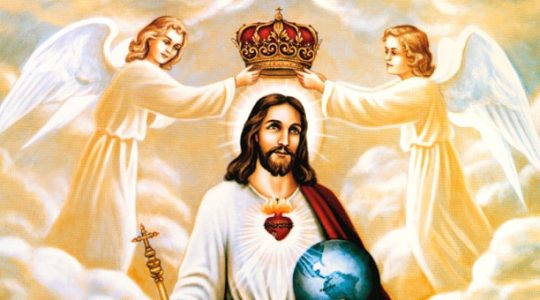 Uroczystość Jezusa Chrystusa Króla Wszechświata (26.11.2017)