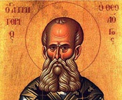 Święty Grzegorz z Nazjanzu, biskup i doktor Kościoła (2.01.2017)