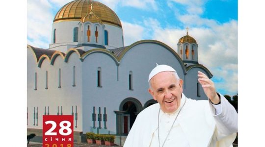 Spotkanie papieża z Ukraińcami (Vatican Service News - 29.01.2018)