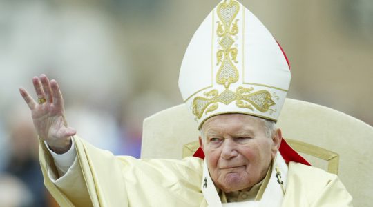 Pierwszy kościół pod wezwaniem świętego Jana Pawła II (Vatican Service News - 14.08.2018)