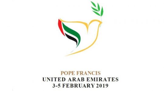 Niezwykła pielgrzymka papieża Franciszka ( Vatican Service News - 07.12.2018)