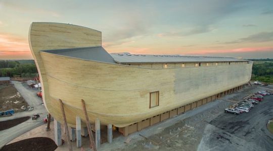 Gdzie jest arka Noego? (28.03.2019)