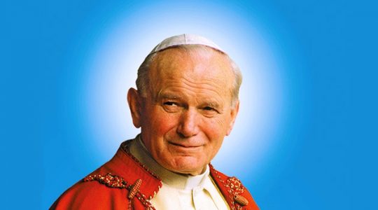 2020 - Rokiem Świętego Jana Pawła II ( Vatican Service News - 14.06.2019)